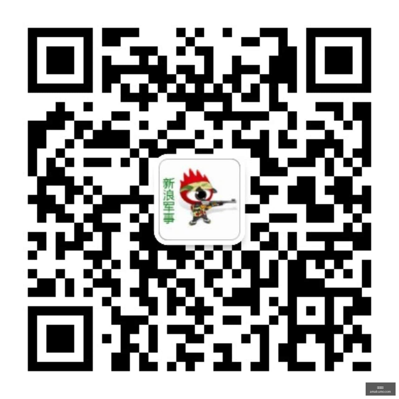 最新,安切洛蒂的,皇马情缘,九游娱乐,九游平台,手机游戏,娱乐中心,九游app
