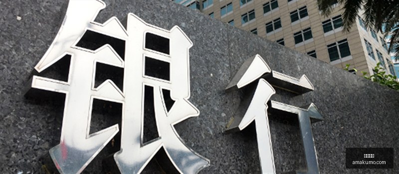 年美股科技,七巨头开盘,多数股价走,九游娱乐,九游平台,手机游戏,娱乐中心,九游app
