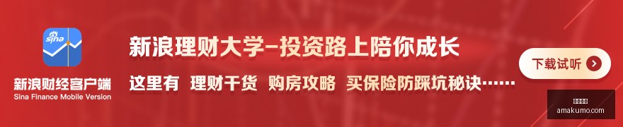 爆款游戏新,版本,市场潜力引,九游娱乐,九游平台,手机游戏,娱乐中心,九游app