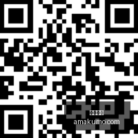 任天堂全机,型手柄配色,大全终极指,九游娱乐,九游平台,手机游戏,娱乐中心,九游app