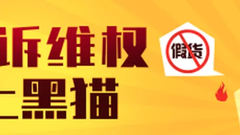 电竞战队集结新赛季，品牌赞助助冲冠