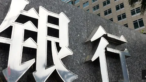 2026年美股科技七巨头开盘：多数股价走低，英伟达跌超1，特斯拉重挫237避雷指南