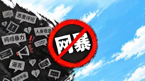 演唱会菲尼克斯盛况：现场力挺布克，见证篮球传奇时刻