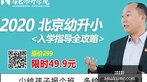 英雄全新反作弊系统上线九游app：独门标枪守护，告别时代