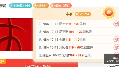热门游戏销量突破百万，玩家翘首以盼新体验